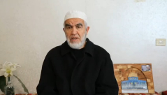 فيديو: كلمة مسجلّة للشيخ رائد صلاح بمناسبة حلول شهر رمضان المبارك